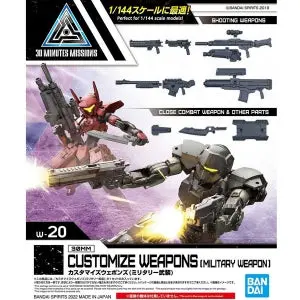 30Mm Customise Weapons [Military Weapon] 1