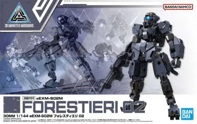 30Mm Eexm-S02m Forestieri 02 1