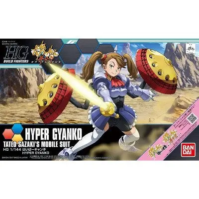 Hgbf 1/144 #60 Hyper Gyanko 1
