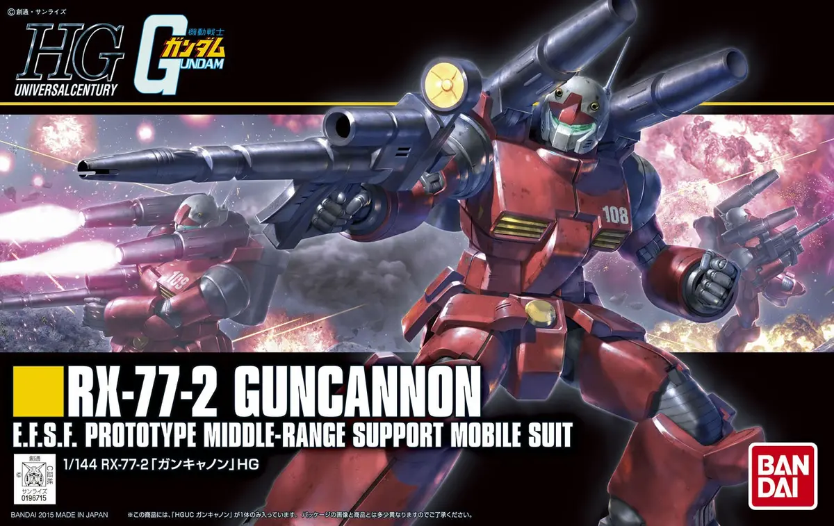 Hguc Revive Rx-77-2 Guncannon 1