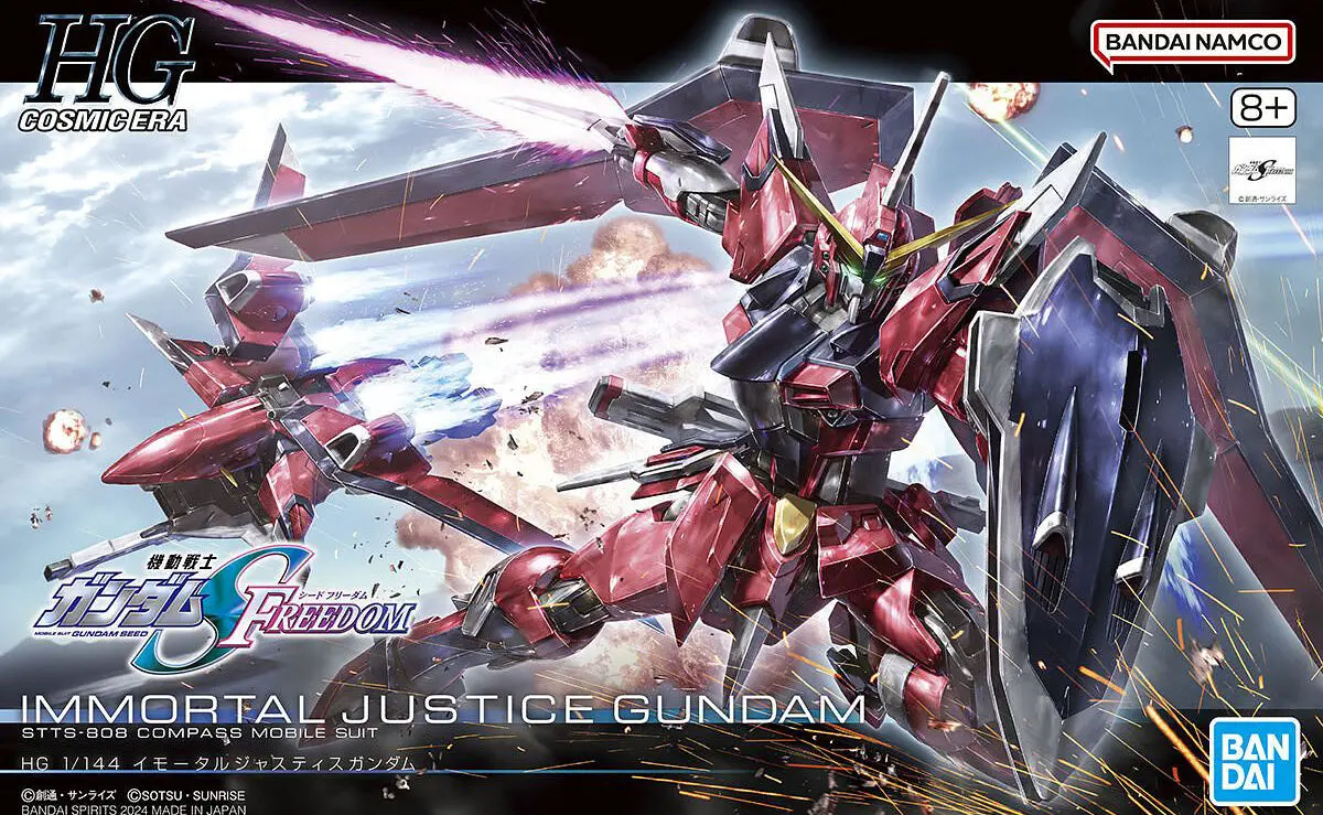 Hg Immortal Justice Gundam / 1/144 Hg イモータルジャスティスガンダム 1