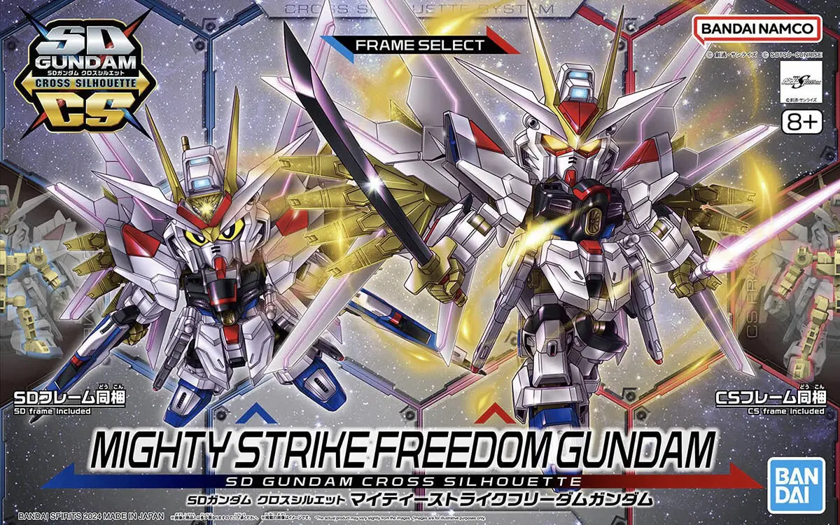 Sd Gundam Cross Silhouette Mighty Strike Freedom Gundam (Mobile Suit Gundam Seed Freedom) / 【お届け時期未定】Sdガンダム クロスシルエット マイティーストライクフリーダムガンダム 1