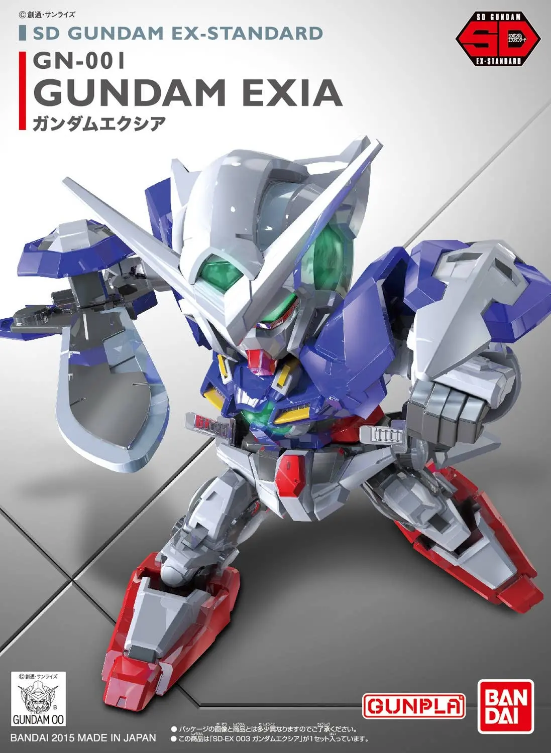 Sd Gundam Ex Standard Gundam Exia 1
