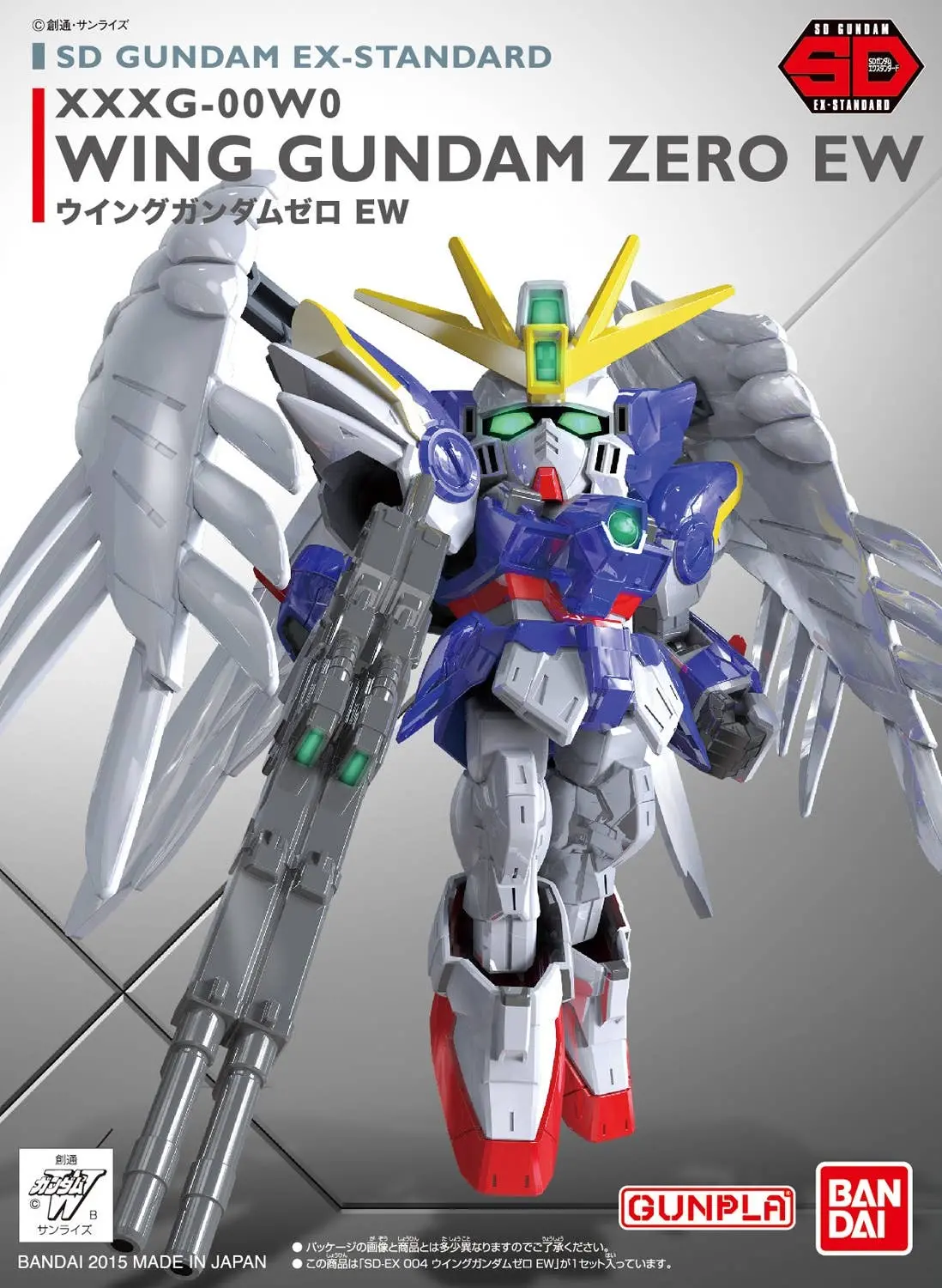 Sd Gundam Ex Standard Wing Gundam Zero Ew 1