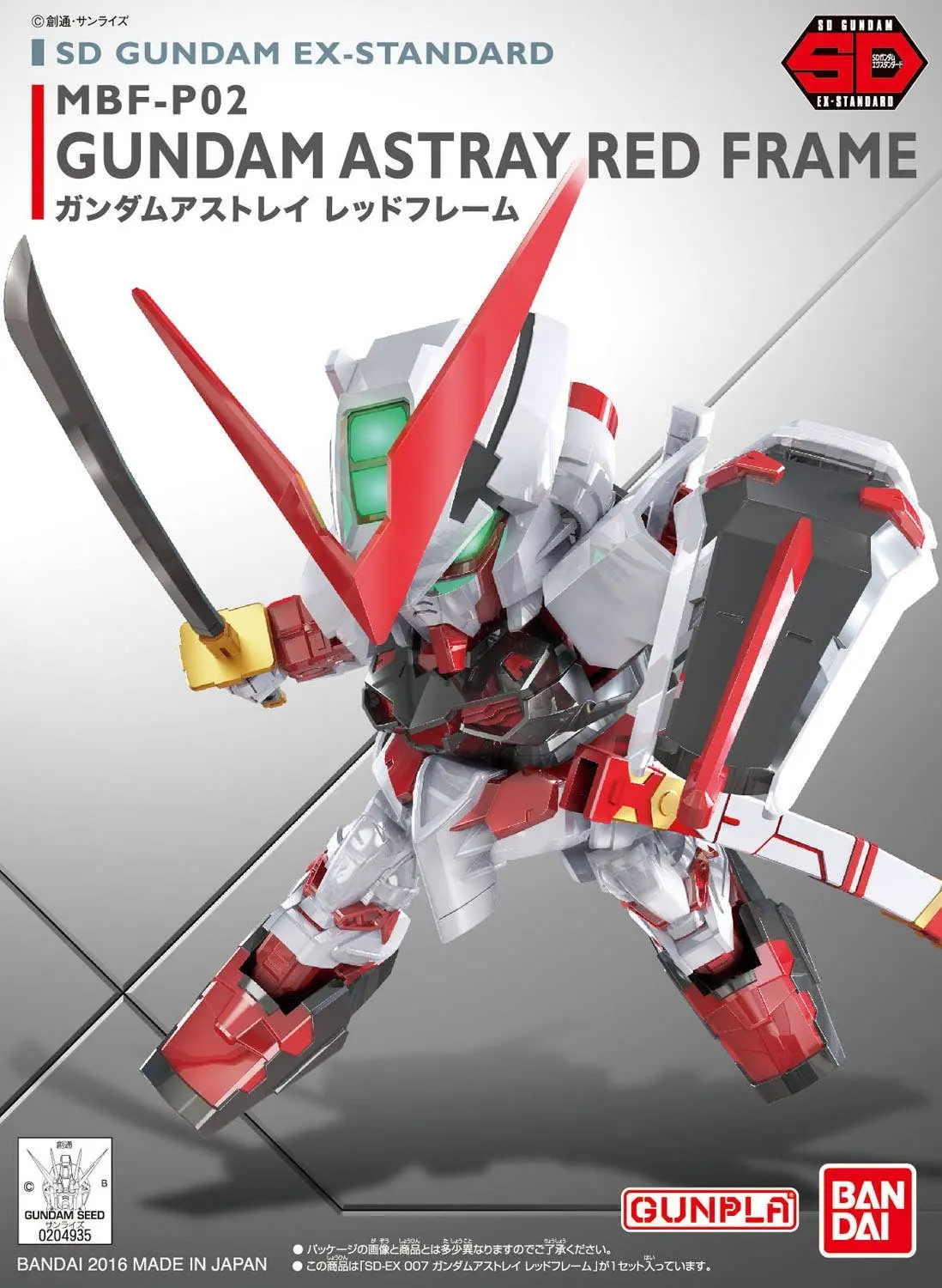 Sd Gundam Ex Standard Gundam Astray Red Frame 1