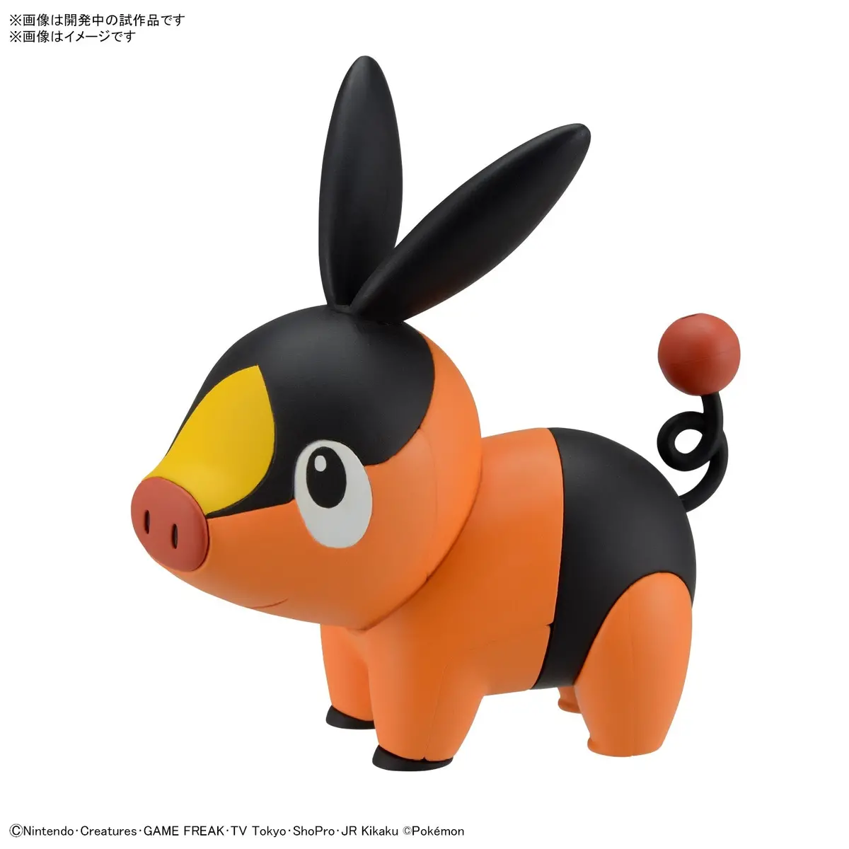 Pokepla: Collection Quick!! 14 Tepig 1