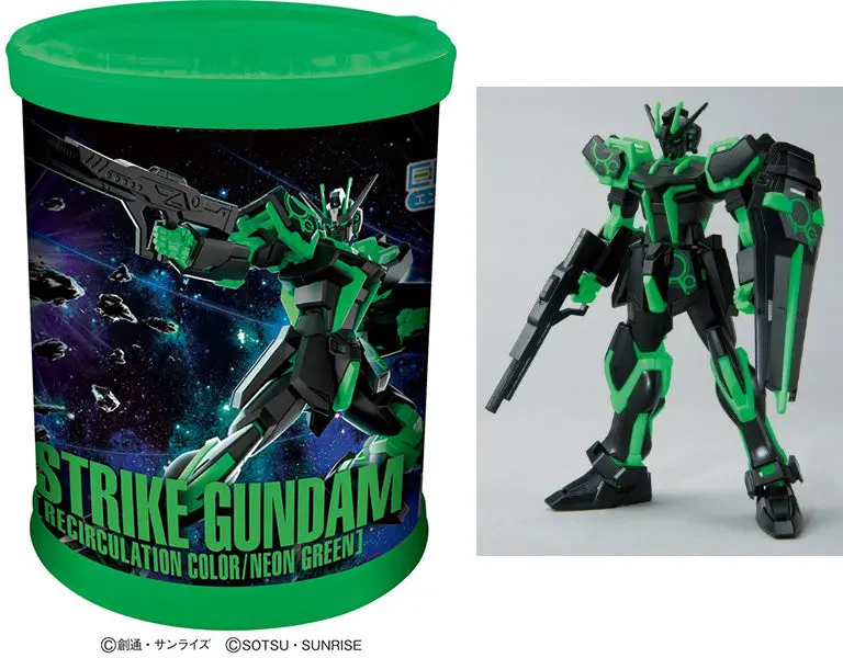 Entry Grade Strike Gundam - Round Box Gunpla (Recirculation Color, Neon Green) (Reissue) / ガンプラ入りラウンドbox Entry Grade ストライクガンダム (リサーキュレーションカラー/ネオングリーン) (再販) 1