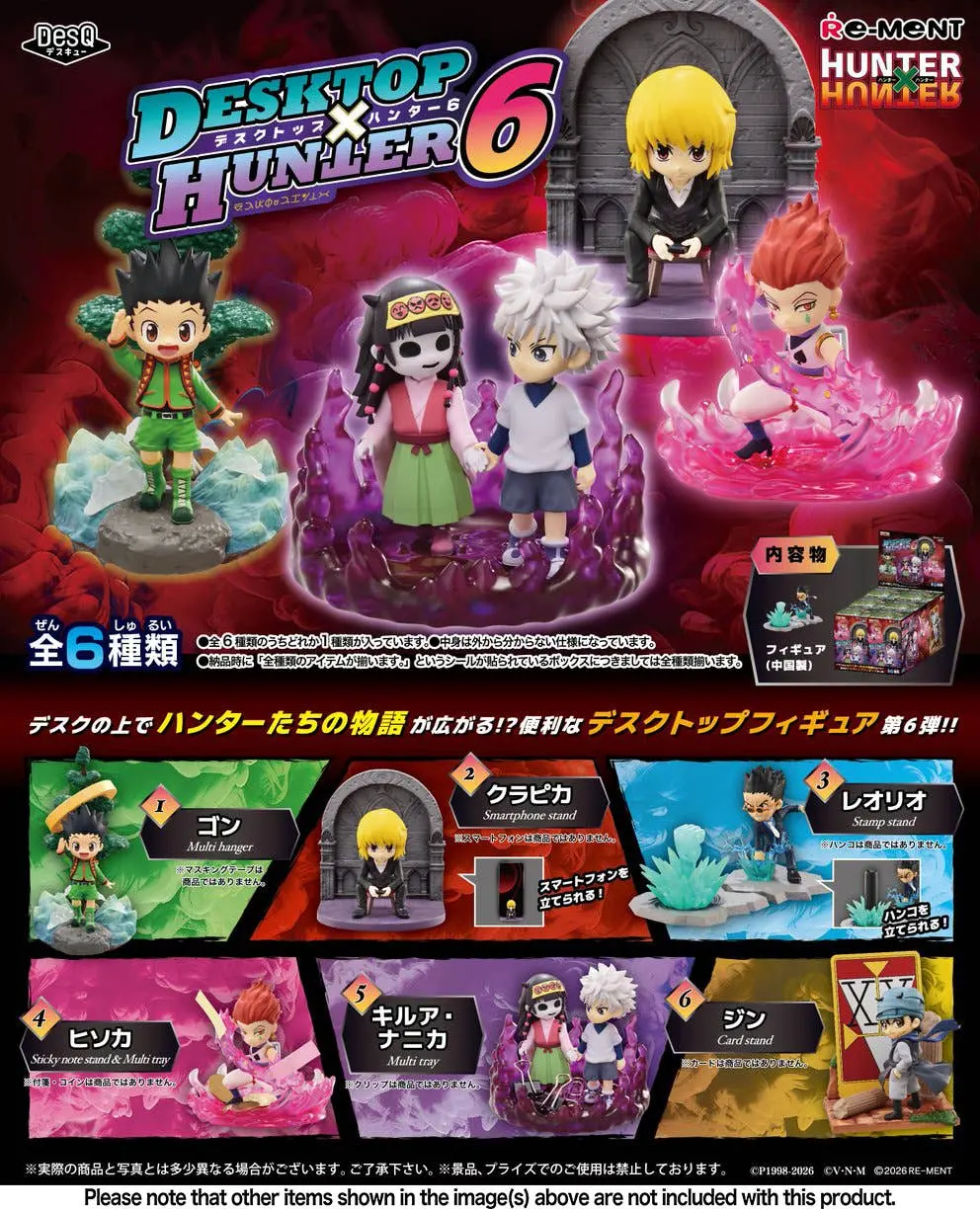 Hunter X Hunter: Desq Desktop Hunter 6 1