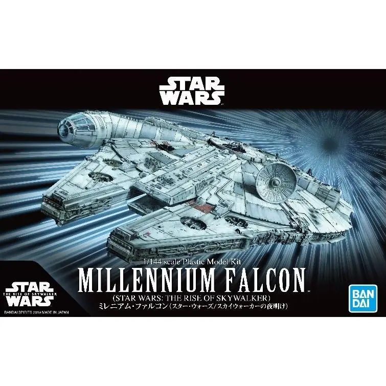 1/144 Millennium Falcon (The Rise Of Skywalker) 1