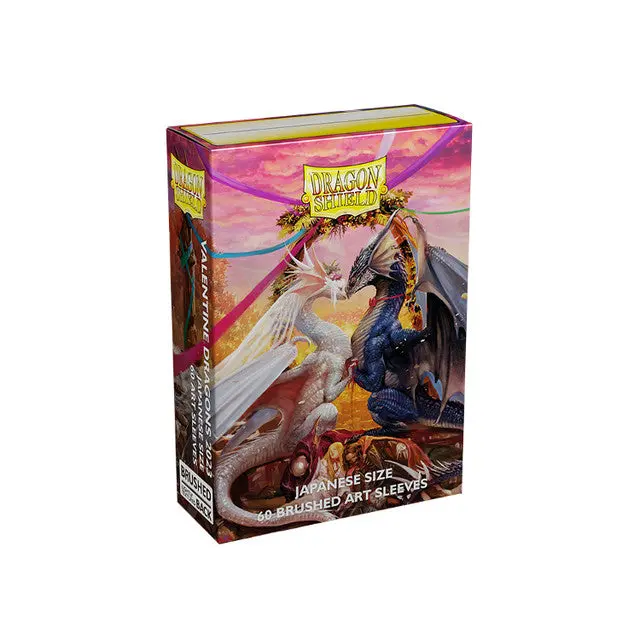 Dragon Shield: (60 Japanese Size) Brushed Valentine 2023 Art Sleeves 1